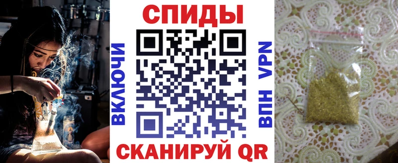 Бутират BDO 33%  где найти наркотики  Невель 