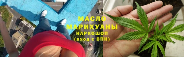 MDMA Богданович
