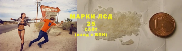 не бодяженный Беломорск