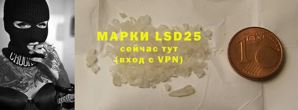 винт Покров