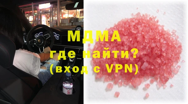 не бодяженный Покачи