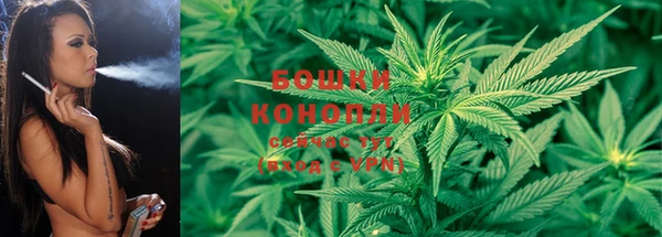 MDMA Богданович