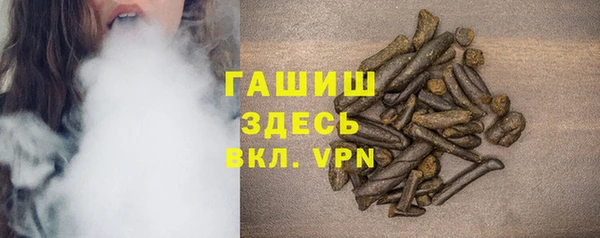 MDMA Богданович
